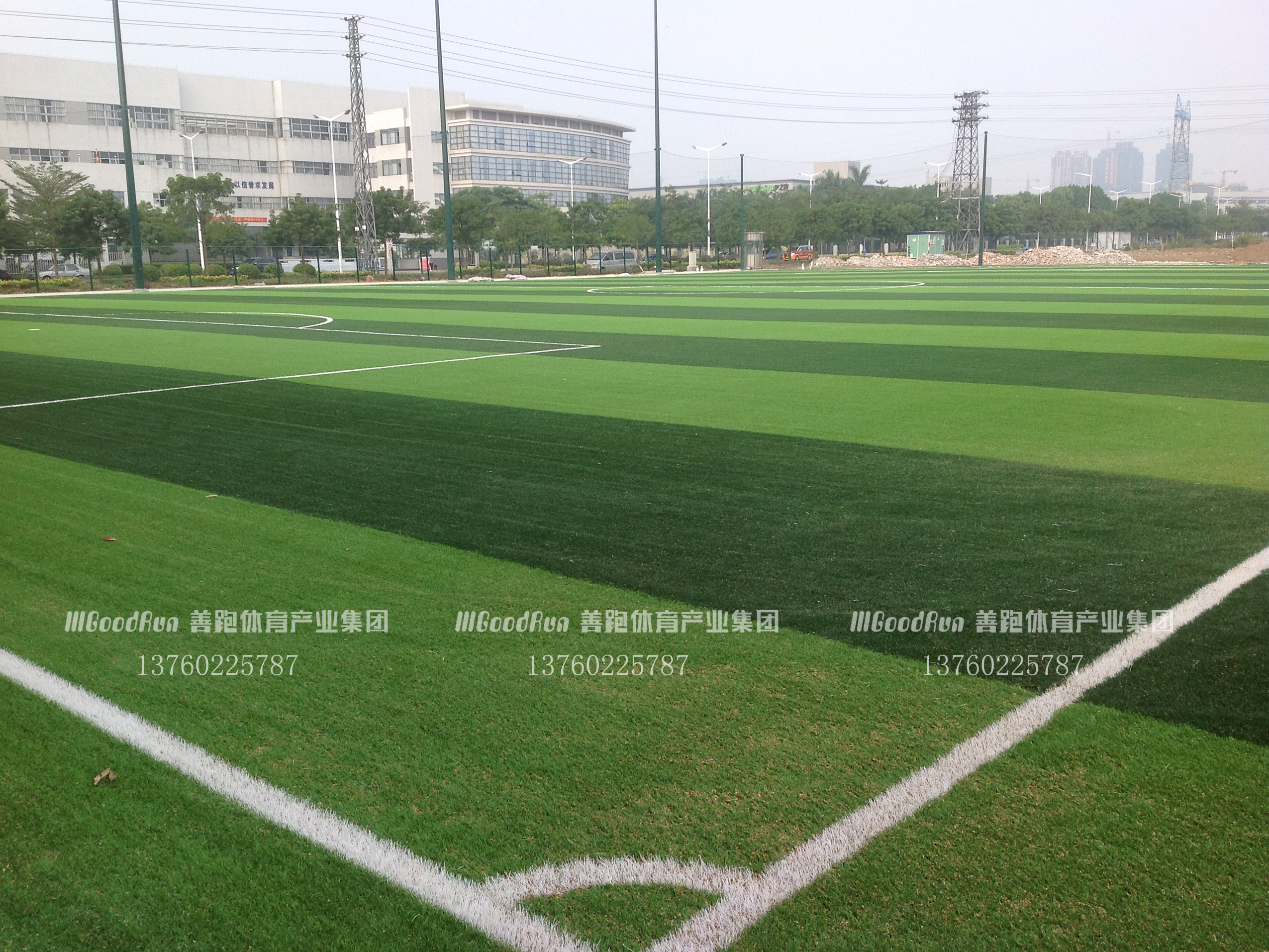 广东伊之密体育公园，足球场建设